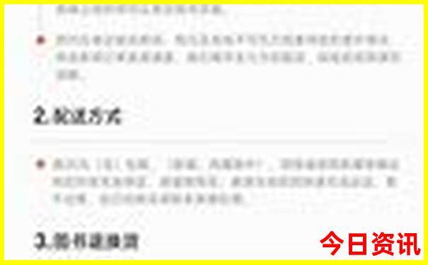 北京野生动物园附近有什么景点