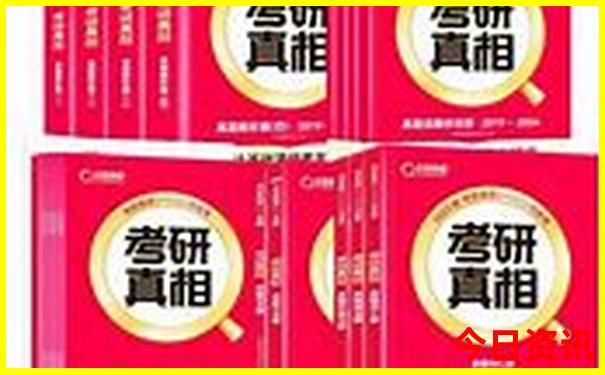 净月潭一日游最佳攻略