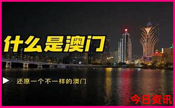 南京市旅游景点排行榜前十名